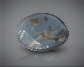 Natural Cat's Eye / Lehsunia ( Chrysoberyl) Certified  2.53CTS-4898